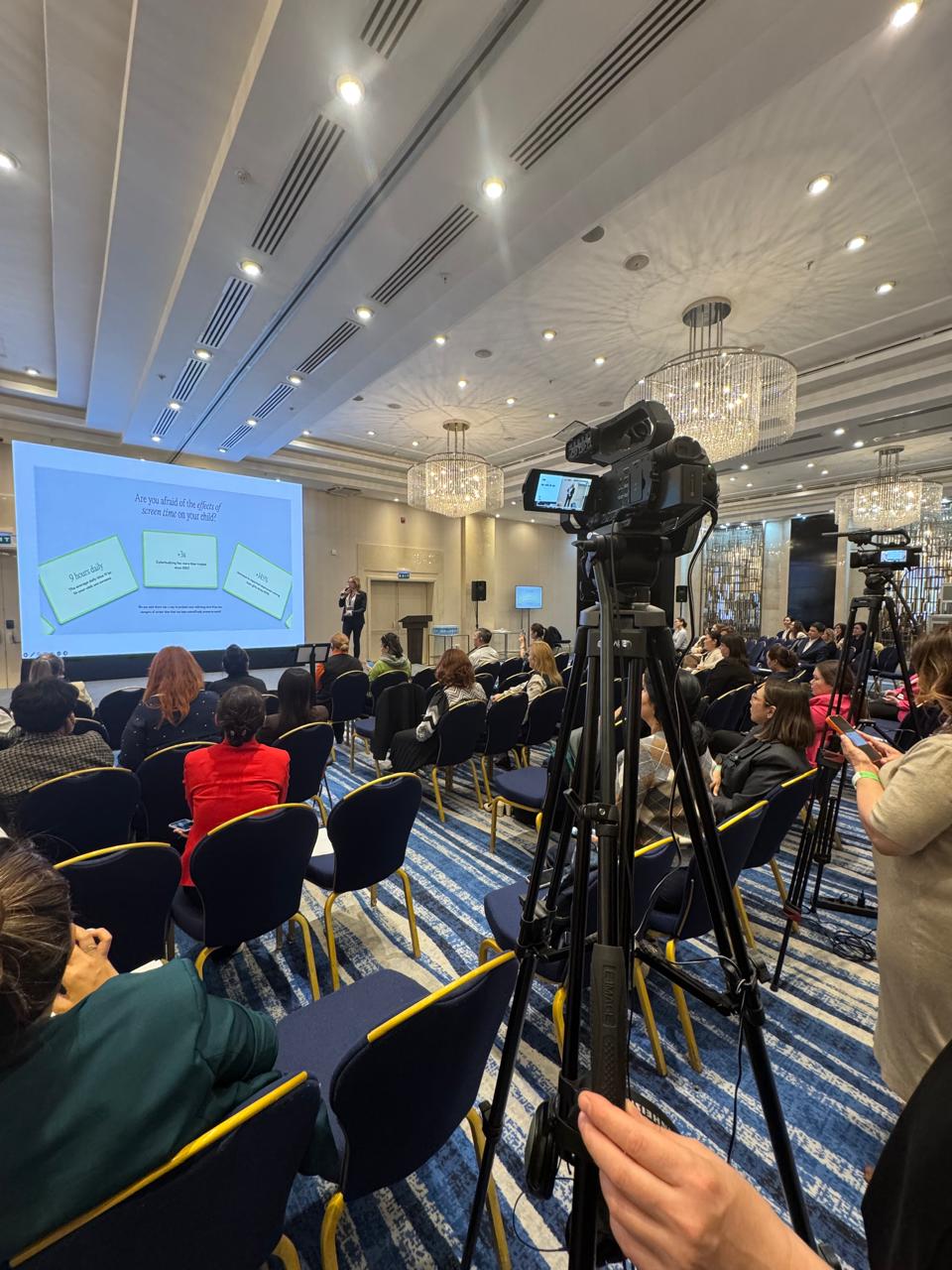 Проект 5 — ProConf