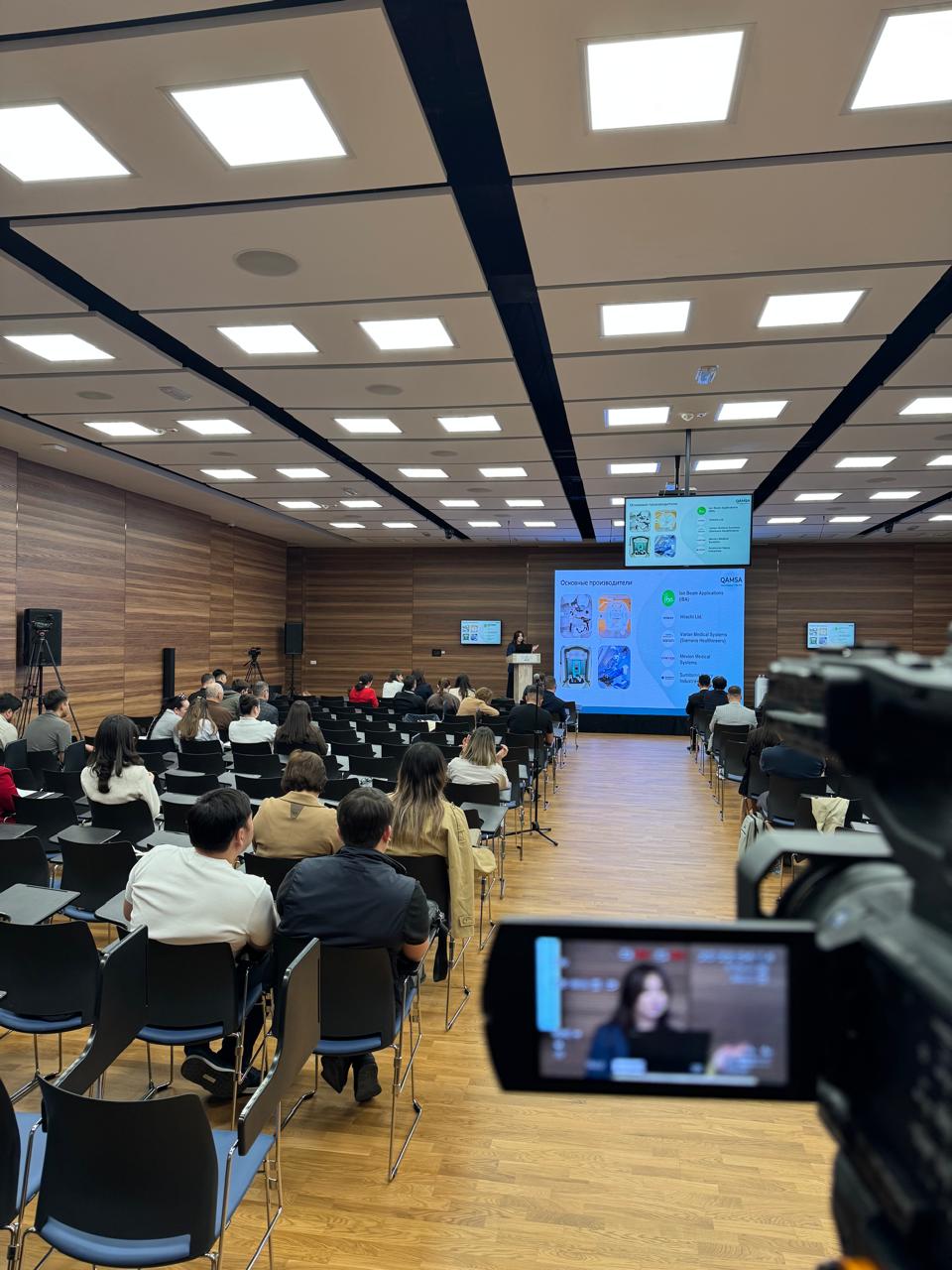 Проект 23 — ProConf